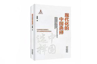 效率至上！哈兰德英超每21.9次触球进一球，每6.3次触球一脚射门