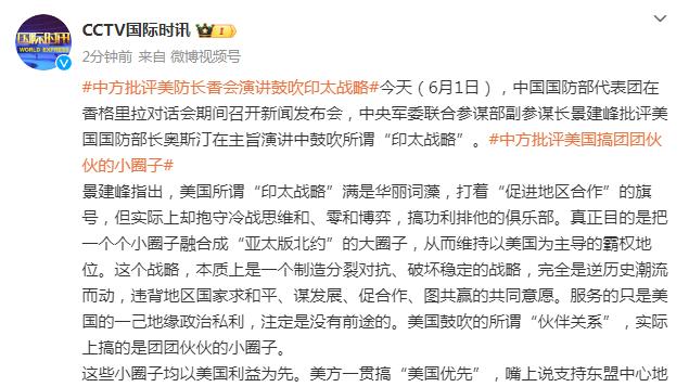 徐亮：正常情况下，中韩战比分应该是在0-2到0-4之间