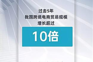 贾勒特-阿伦：米切尔今年给所有队友都创造了更多机会