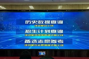 对抗下降如图所示！93年全明星62次犯规→23年7次 今年仅3次